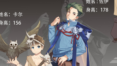 1909期游戏原画高级设计师班1班【O】的五星作品