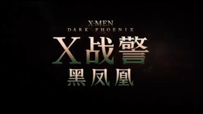 1910期影视剪辑与包装设计师班1班【O】的五星作品