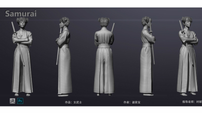 1905期游戏3D美术设计师班1班【O】的五星作品