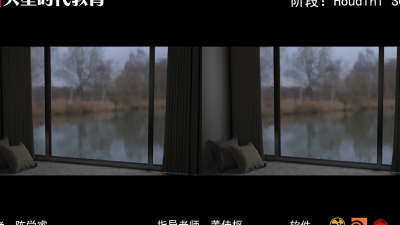 1907期影视特效设计师班1班【OT】的五星作品