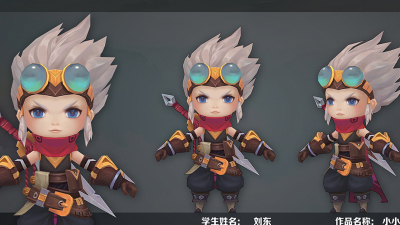 1907期游戏3D美术设计师班1班【O】的五星作品