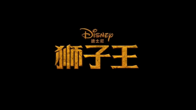 1910期影视剪辑与包装设计师班1班【O】的五星作品