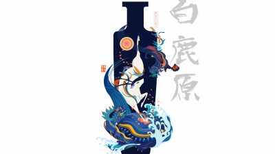 1910期影视剪辑与包装设计师班1班【O】的五星作品
