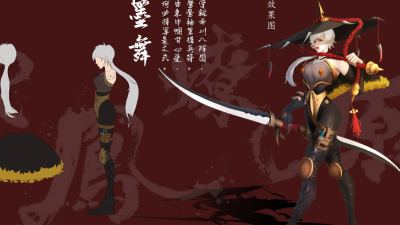 1906期游戏原画高级设计师班1班【O】的五星作品