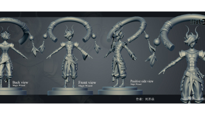 1907期游戏3D美术设计师班1班【O】的五星作品