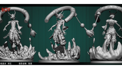1907期游戏3D美术设计师班1班【O】的五星作品