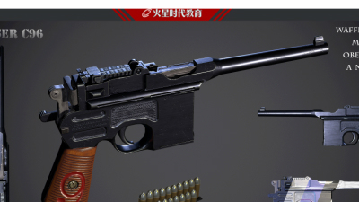 1910期游戏3D美术设计师班1班【O】的五星作品