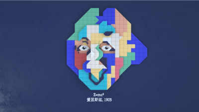 1907期影视剪辑与包装设计师班1班【O】的五星作品
