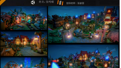 1905期游戏3D美术设计师班1班【O】的五星作品