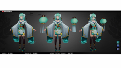 1907期游戏3D美术设计师班1班【O】的五星作品