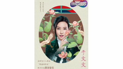 1910期影视剪辑与包装设计师班1班【OT】的五星作品