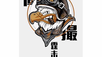 1910期影视剪辑与包装设计师班1班【O】的五星作品