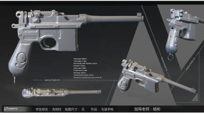 1910期游戏3D美术设计师班1班【O】的五星作品