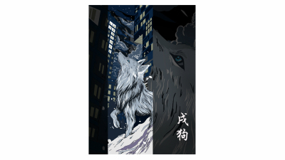 1910期影视剪辑与包装设计师班1班【O】的五星作品