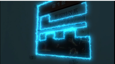 1909期影视剪辑与包装设计师班1班【O】的五星作品