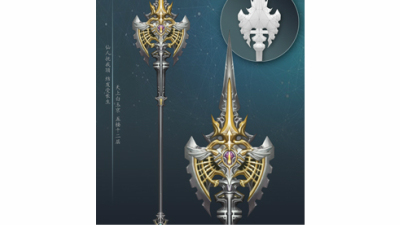 1911期游戏3D美术设计师班1班【O】的五星作品