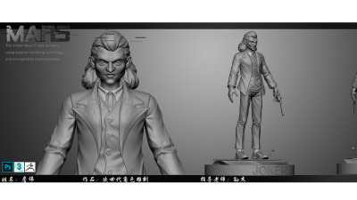 1908期游戏3D美术设计师班1班【OT】的五星作品
