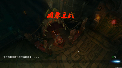 1909期Unity 3D游戏开发工程师班1班【O】的五星作品