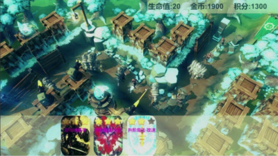 1911期Unity 3D游戏开发工程师班1班【O】的五星作品