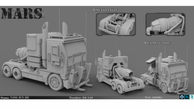 1911期游戏3D美术设计师班1班【O】的五星作品