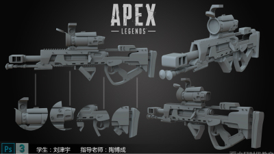 1911期游戏3D美术设计师班1班【O】的五星作品
