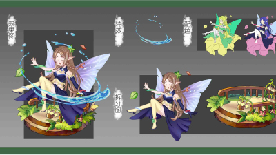 1910期游戏原画高级设计师班1班【OT】的五星作品