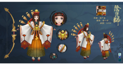 1909期游戏3D美术设计师班1班【O】的五星作品