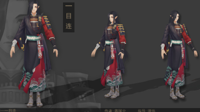 1909期游戏3D美术设计师班1班【O】的五星作品