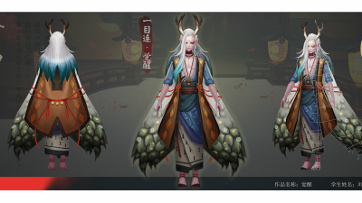 1908期游戏3D美术设计师班1班【O】的五星作品