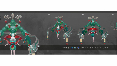 1908期游戏3D美术设计师班1班【O】的五星作品