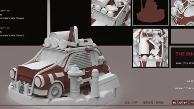 1911期游戏3D美术设计师班1班【O】的五星作品