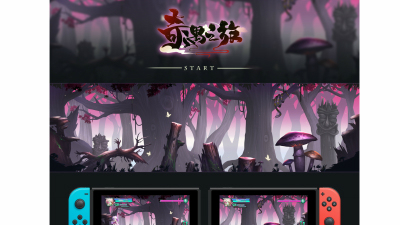 1909期游戏原画高级设计师班1班【O】的五星作品