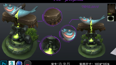 1912期游戏3D美术设计师班1班【O】的五星作品