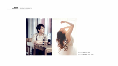 1911期室内高级设计师班2020版1班【OT】的五星作品