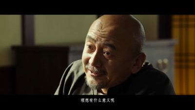 1912期影视剪辑与包装设计师班1班【O】的五星作品