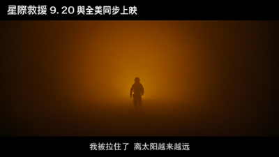 1912期影视剪辑与包装设计师班1班【O】的五星作品