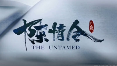 1912期影视剪辑与包装设计师班1班【O】的五星作品