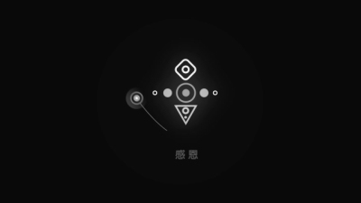 1910期影视剪辑与包装设计师班1班【O】的五星作品