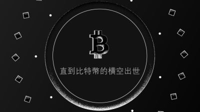 1911期影视剪辑与包装设计师班1班【OT】的五星作品