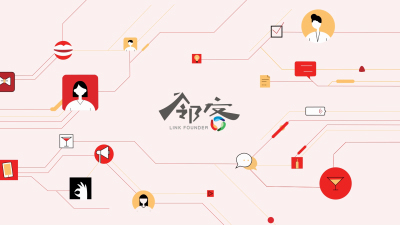 2006期影视剪辑与包装设计师班1班【O】的五星作品