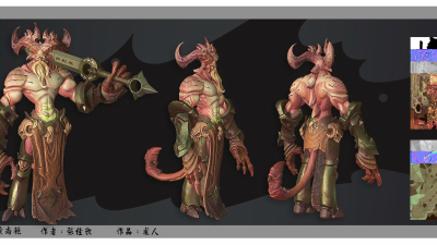 1910期游戏3D美术设计师班1班【O】的五星作品