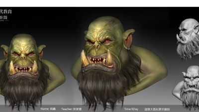 1908期游戏3D美术设计师班1班【O】的五星作品