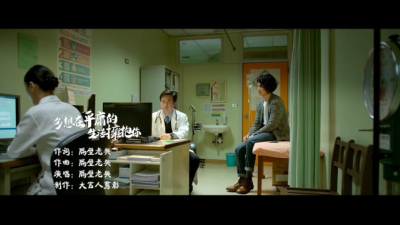 2007期影视剪辑与包装设计师班1班【O】的五星作品