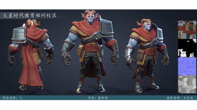1910期游戏3D美术设计师班1班【O】的五星作品