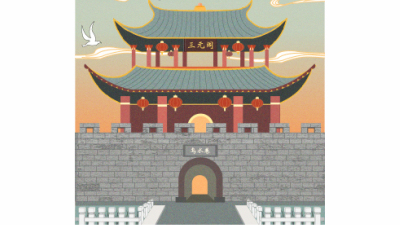 2006期商业插画设计师班1班【O】的五星作品