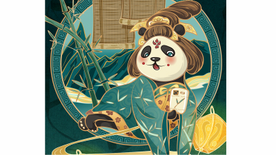 2006期商业插画设计师班1班【O】的五星作品