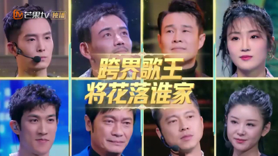 2007期影视剪辑与包装设计师班3班【O】的五星作品