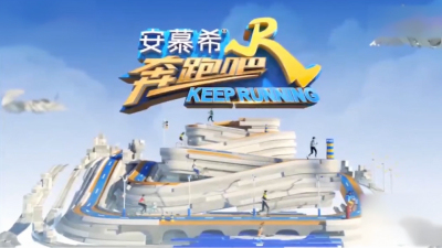 2007期影视剪辑与包装设计师班3班【O】的五星作品