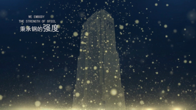 2006期影视剪辑与包装设计师班2班【O】的五星作品