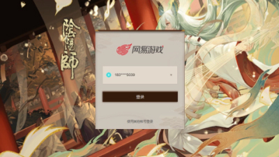 2006期Unity 3D游戏开发工程师班1班【OT】的五星作品